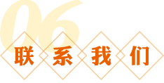 九五至尊VI-老品牌值得信任!