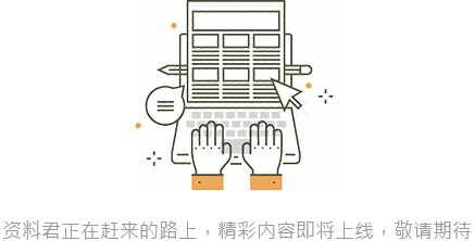update 九五至尊VI-老品牌值得信任!