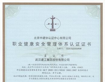 九五至尊VI-老品牌值得信任!