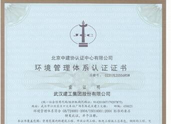 九五至尊VI-老品牌值得信任!