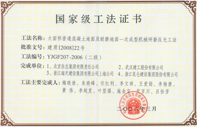 九五至尊VI-老品牌值得信任!