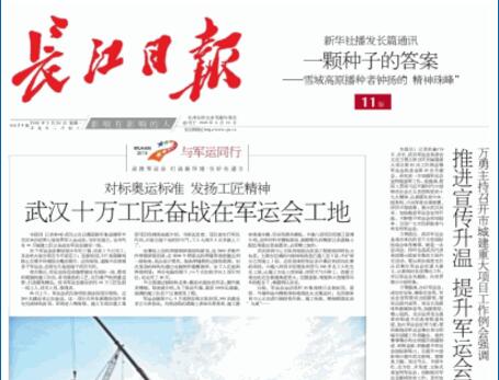 九五至尊VI-老品牌值得信任!
