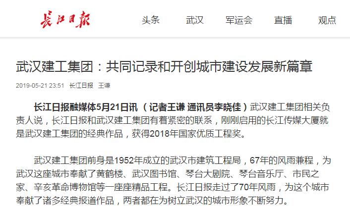 九五至尊VI-老品牌值得信任!
